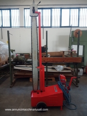 سلسلة Landoni Segator Age-2 EC المستخدمة