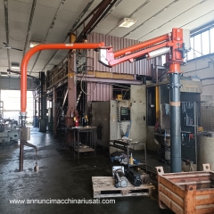 موضع المعالج 150 كجم - L3000 مم.