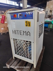 CHILLER REFRIGERATORE HITEMA ECA 010/CHP
