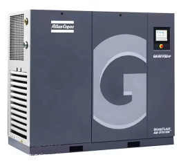 Compresor de tornillo ATLAS COPCO GA 90 VSD FF – 90 kW / 125 CV – Hasta 13 bar – 17.070 l/min