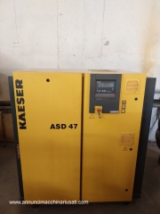 Used Screw Compressor