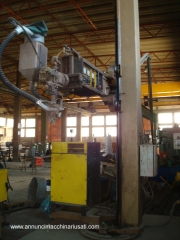 لحام القوس المغمور من ESAB