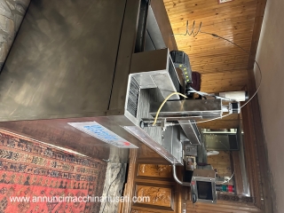 تقنية القطع المائي المدمجة