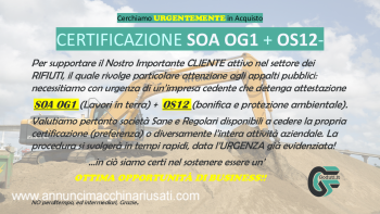 نحن نتطلع إلى شراء شهادة SOA OG1 + OS12
